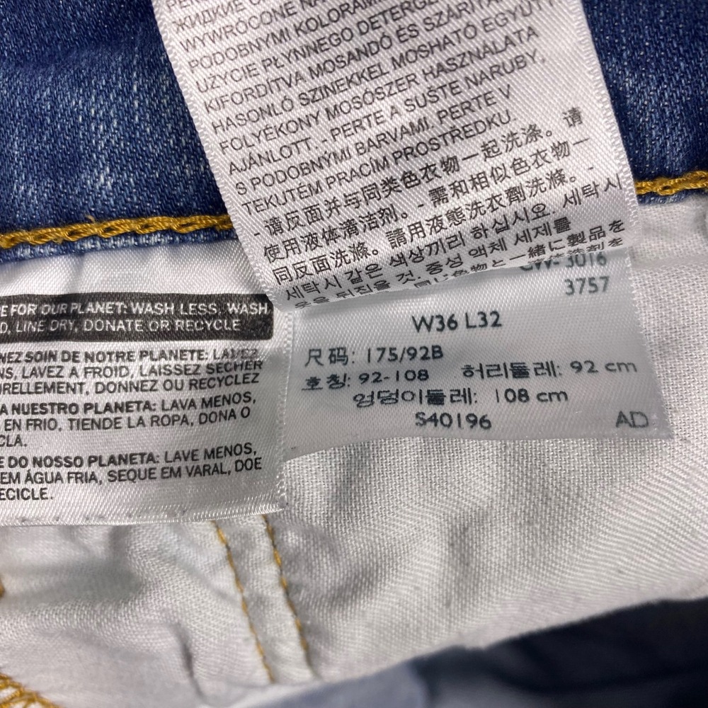 Levi Strauss & Co 518 Straight Jeans Mens 36x32 (Fits 34x30)Blue Denim Casual - Picture 12 of 16